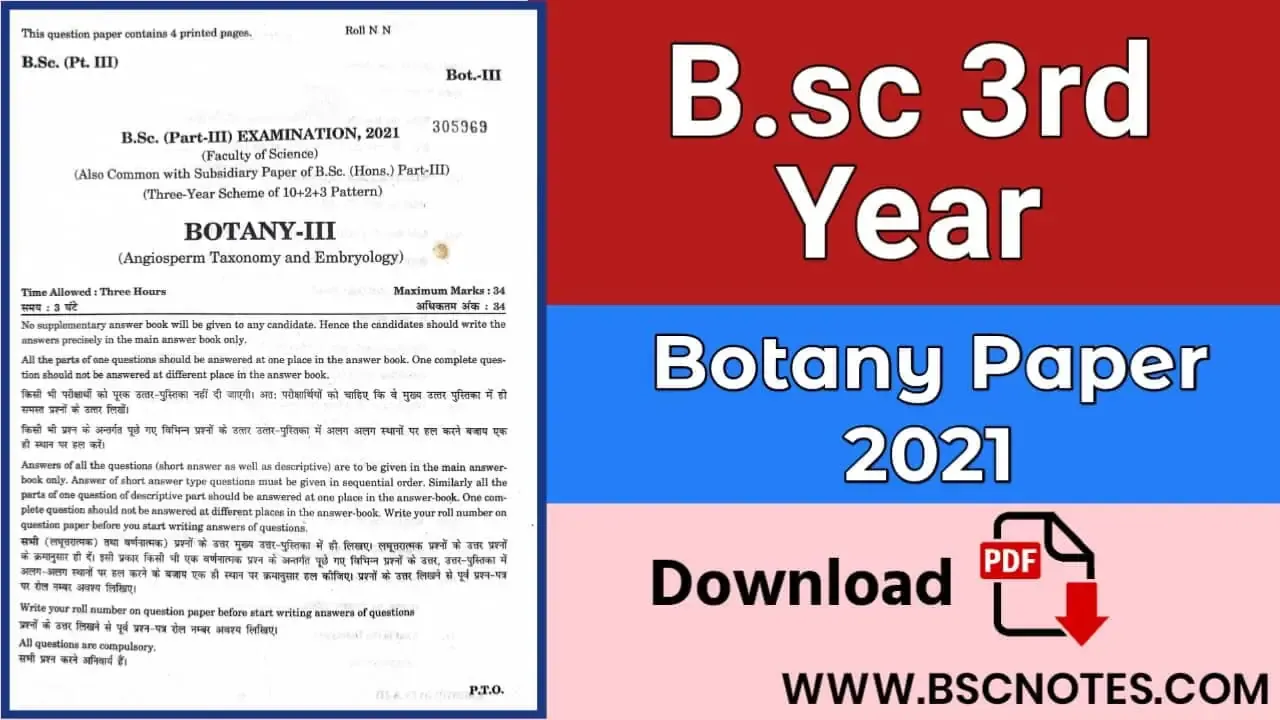 B.Sc 3rd Year Botany Question Paper 3rd 2021 PDF Notes