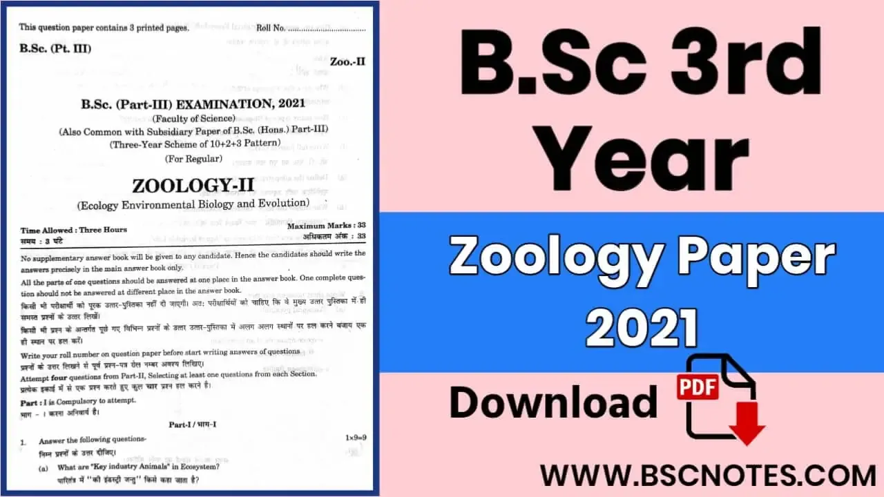 B.Sc 3rd Year Zoology Question Paper 2nd 2021