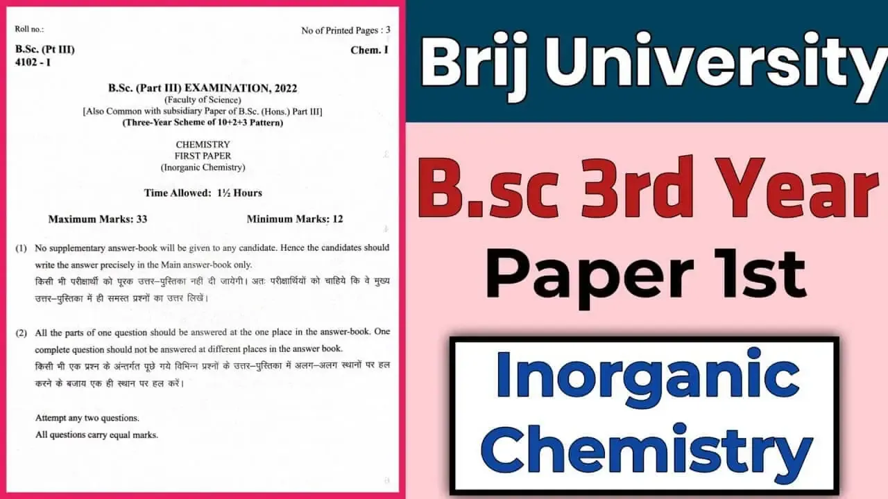 B.Sc 3rd Year Inorganic chemistry Paper 1st 2022 PDF