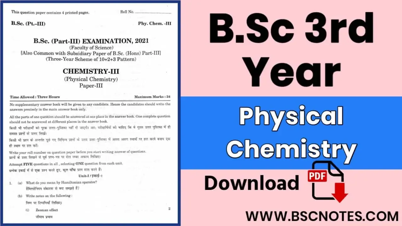 B.Sc 3rd year Physical chemistry Question Paper 3rd 2021